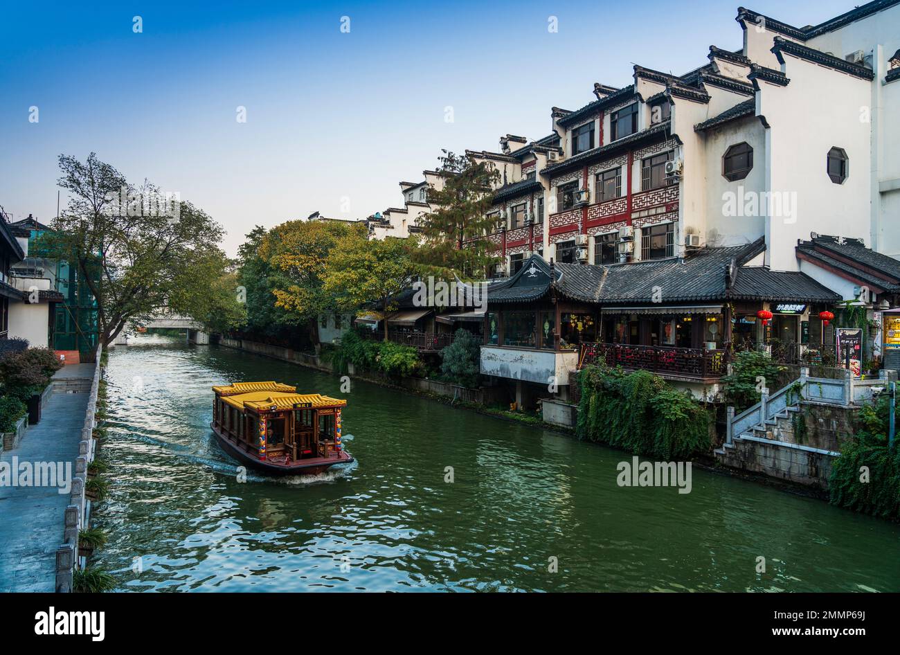 Nanjing Konfuzius-Tempel Stockfoto