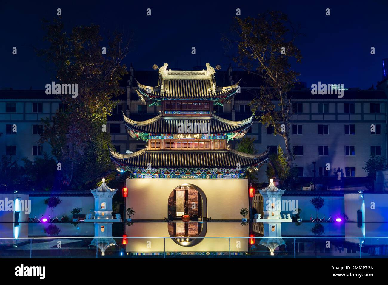 Nanjing Konfuzius-Tempel bei Nacht Stockfoto