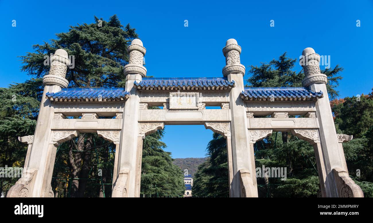 Zhongshan, malerische Liebesgasse Stockfoto