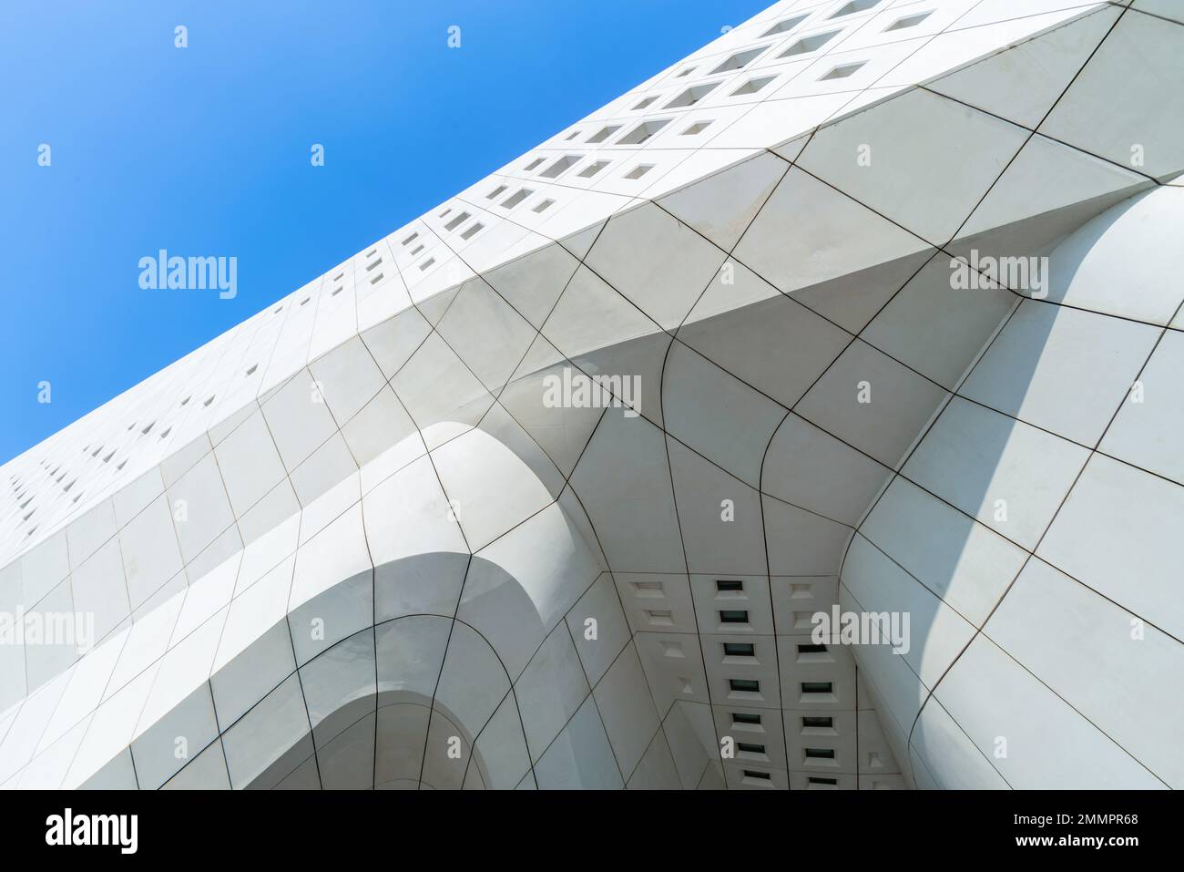 Internationales Jugendkulturzentrum Nanjing Stockfoto