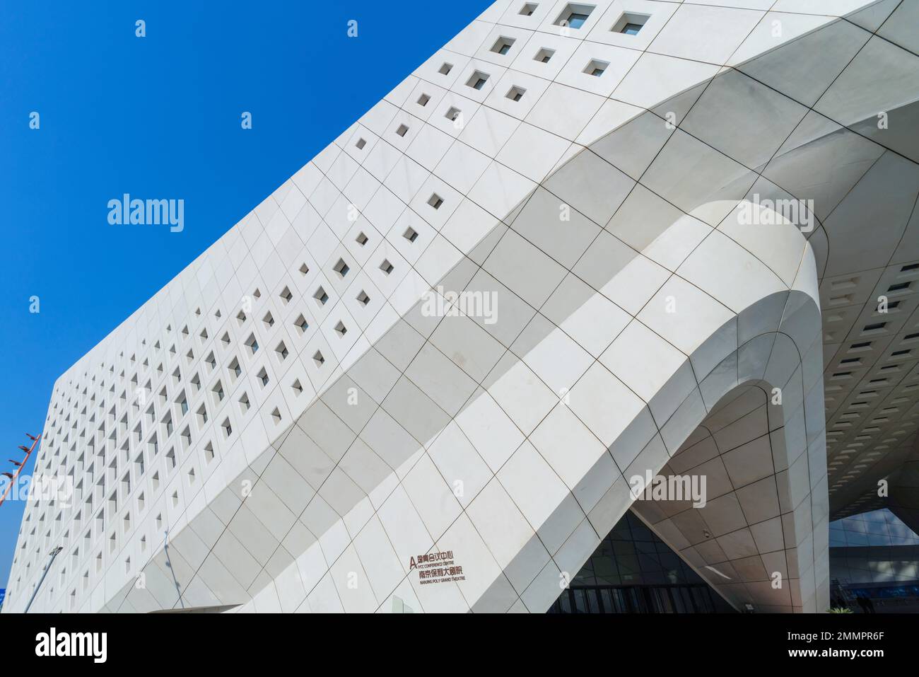 Internationales Jugendkulturzentrum Nanjing Stockfoto