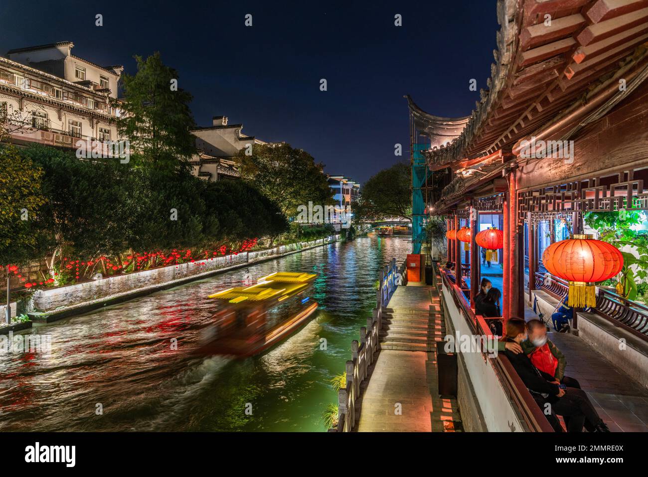 Nanjing qinhuai Fluss malerische Gegend bei Nacht Stockfoto