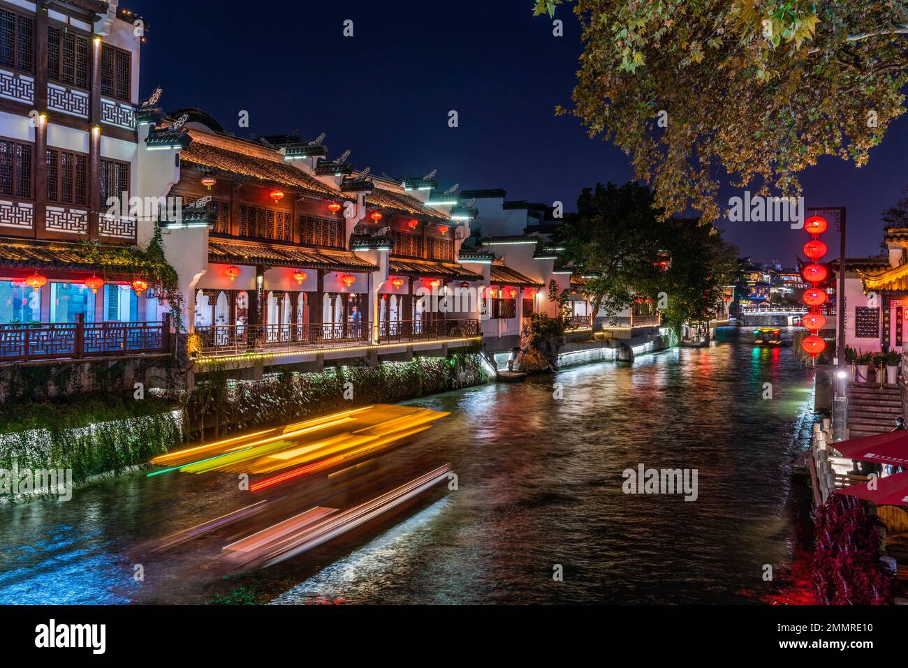 Nanjing qinhuai Fluss malerische Gegend bei Nacht Stockfoto
