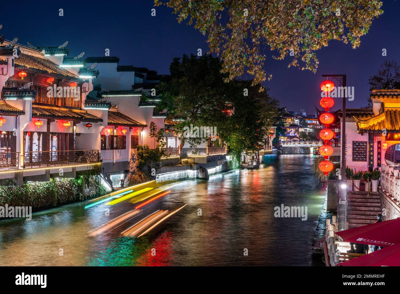 Nanjing qinhuai Fluss malerische Gegend bei Nacht Stockfoto