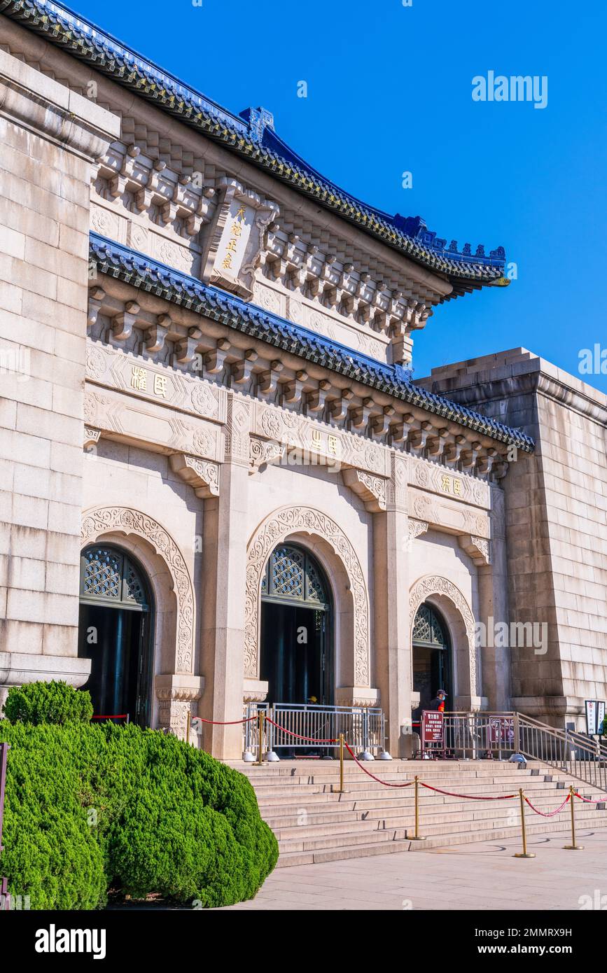 Das Mausoleum von Sun yat-sen in nanjing Stockfoto