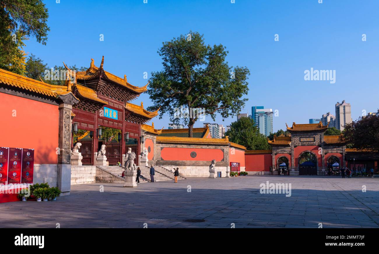 Der chaotische Palast Nanjing Stockfoto