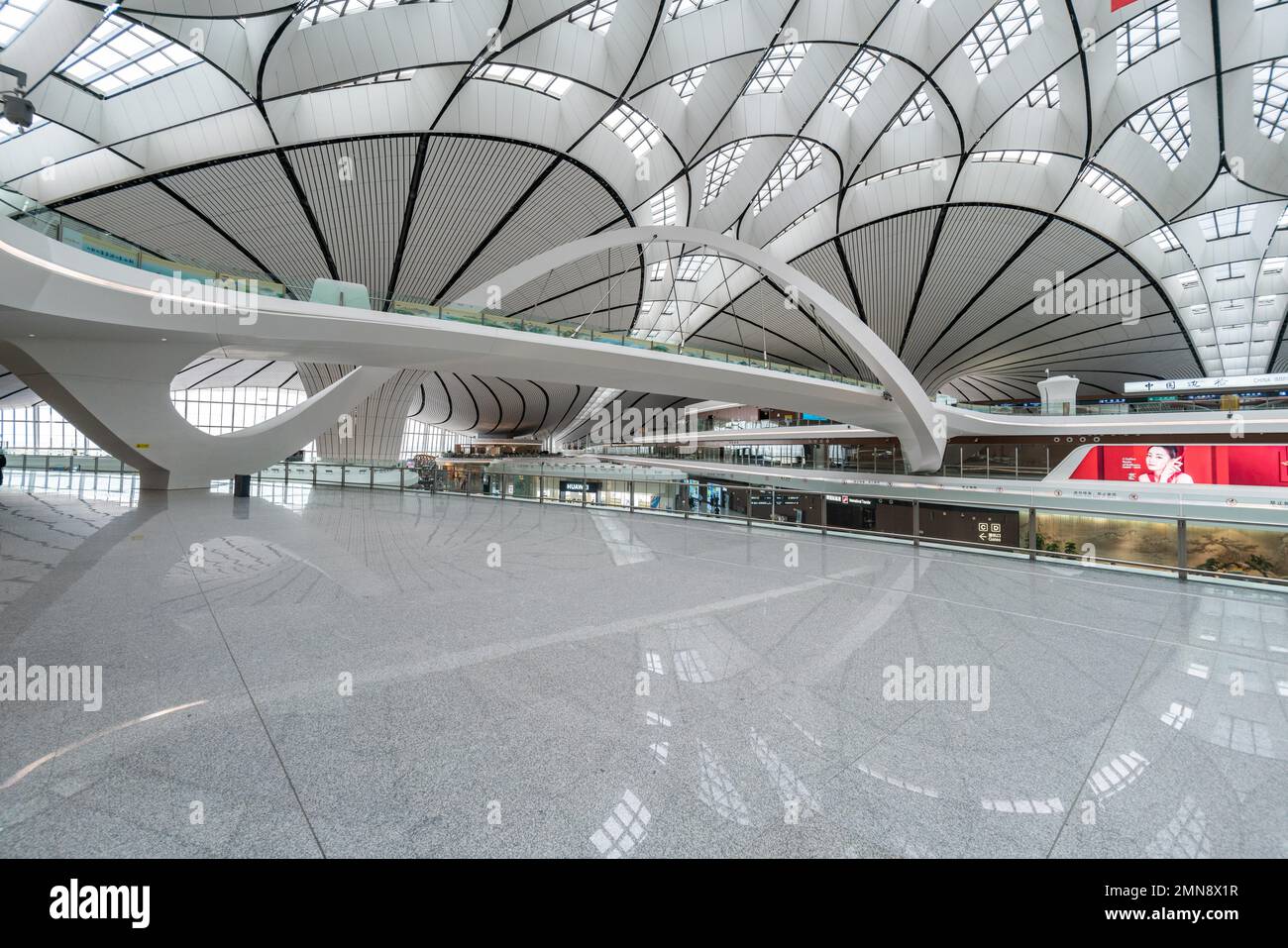 Peking daxing internationalen Flughafen Stockfoto
