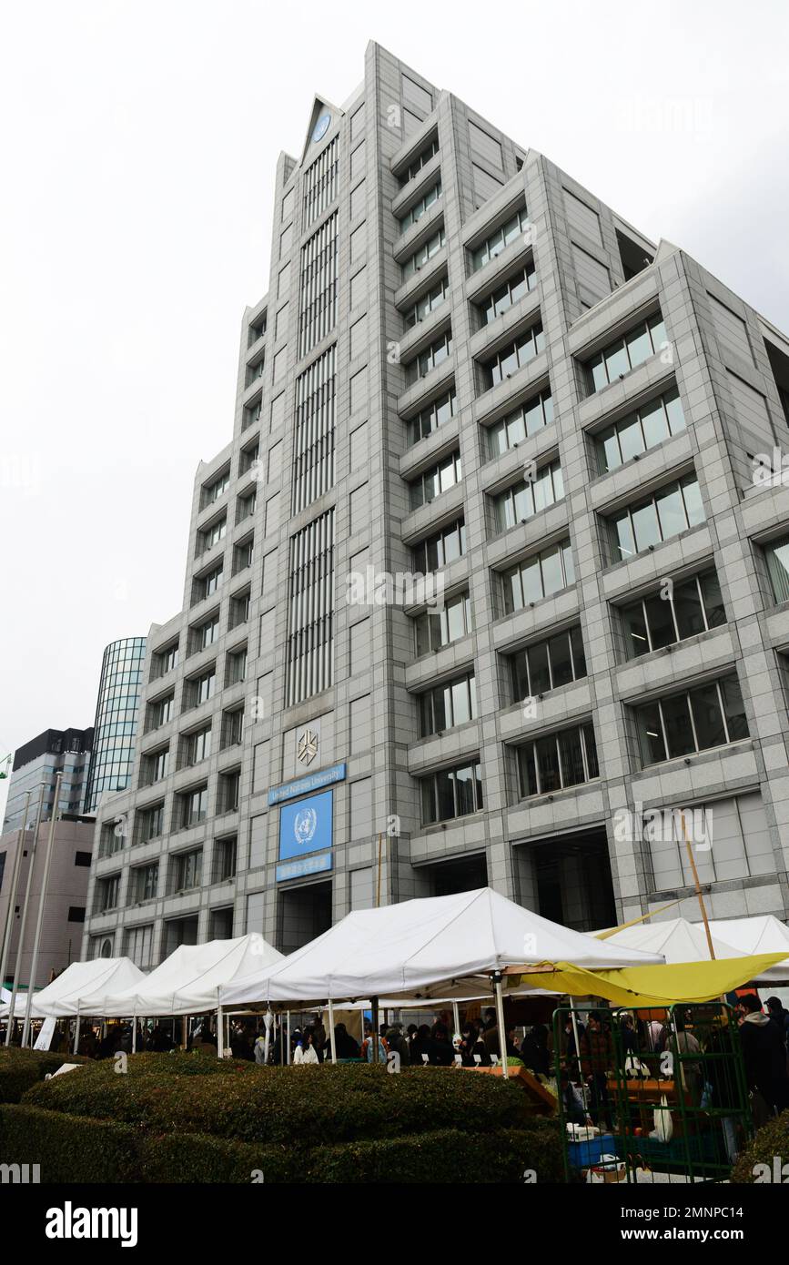 Universität der Vereinten Nationen auf der Aoyama Ave in Tokio, Japan. Stockfoto