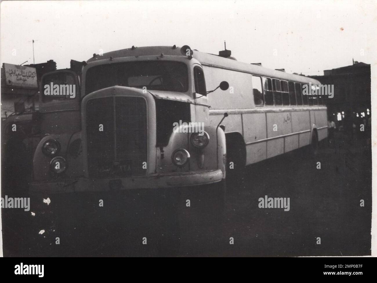 Vintage Moment / Vintage lustiger Moment / Vintage Foto / Power of the