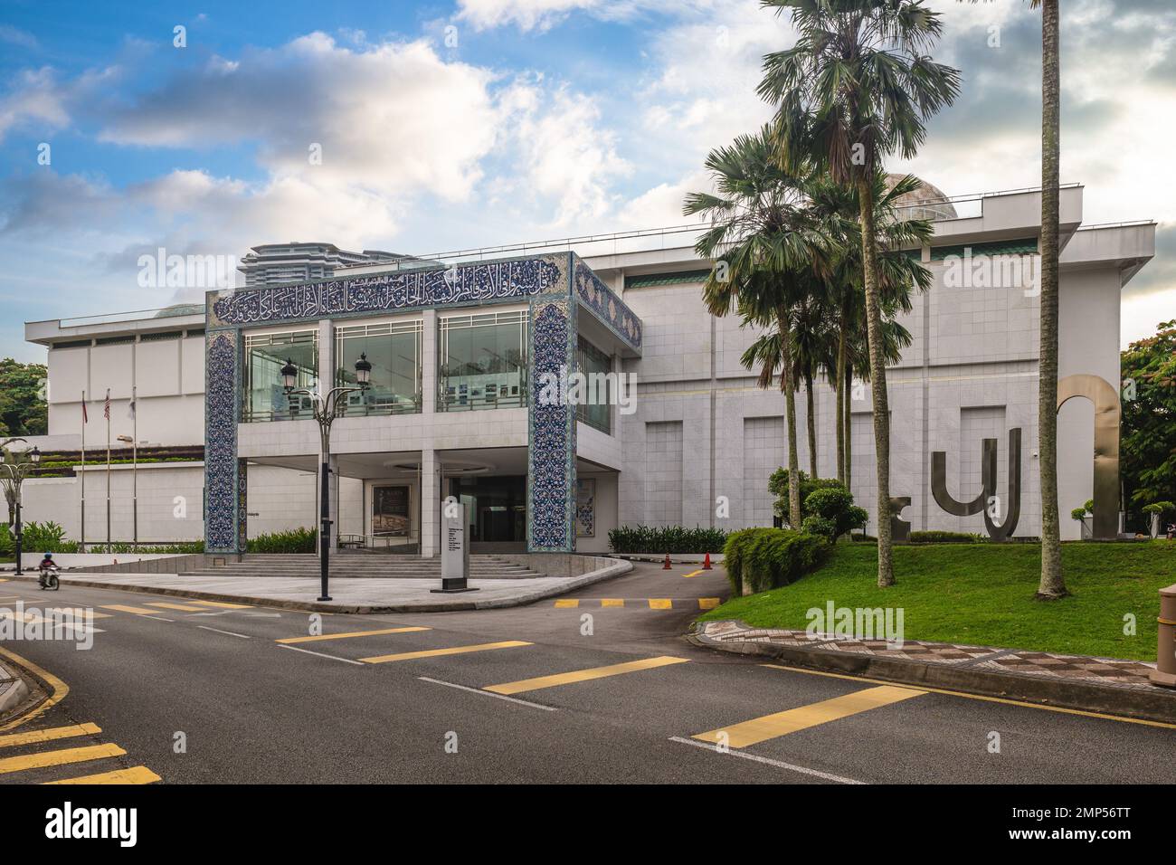 10. Januar 2023: Islamic Arts Museum Malaysia in Kuala Lumpur, Malaysia, wurde am 12. Dezember 1998 offiziell eröffnet und ist das größte Museum des Islam Stockfoto