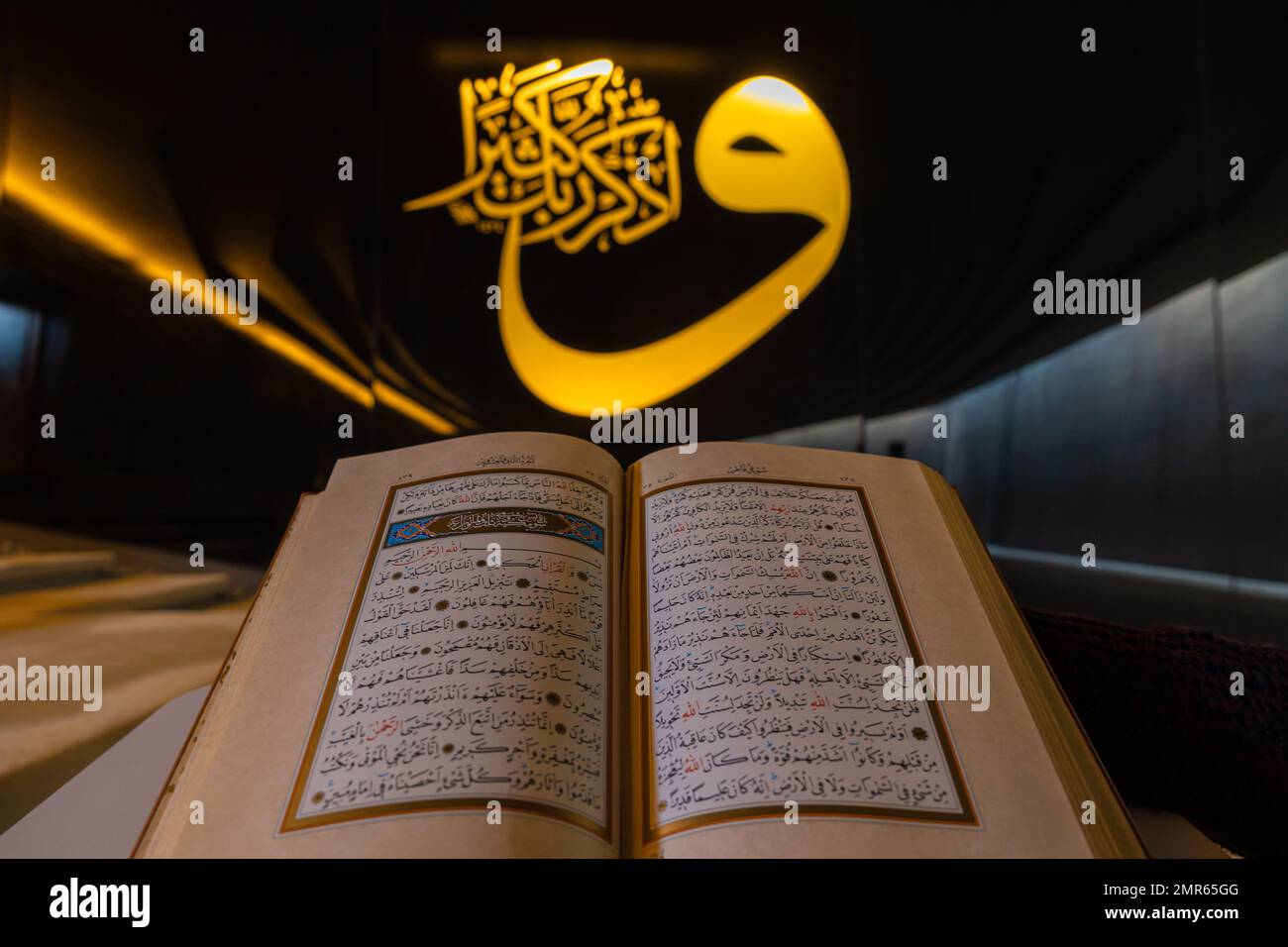 Hauptheiligtum Des Islams Mit Fünf Buchstaben