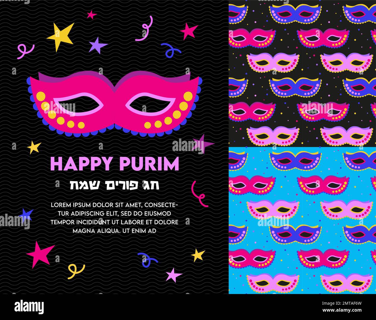 Nahtloses Muster für Purim Urlaub mit niedlicher Karnevalskostümmaske und Accessoires. Hintergrund für Geschenkpapier, Textil und Tapeten. Stock Vektor