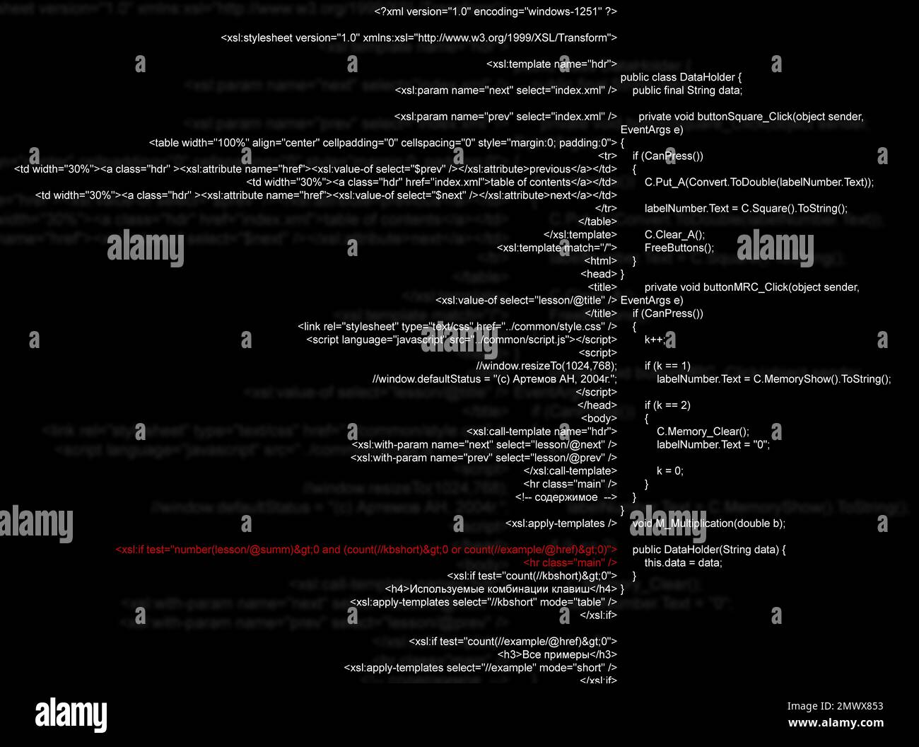 Abbildung: Quellcode, der in der Programmiersprache geschrieben ist Stockfoto