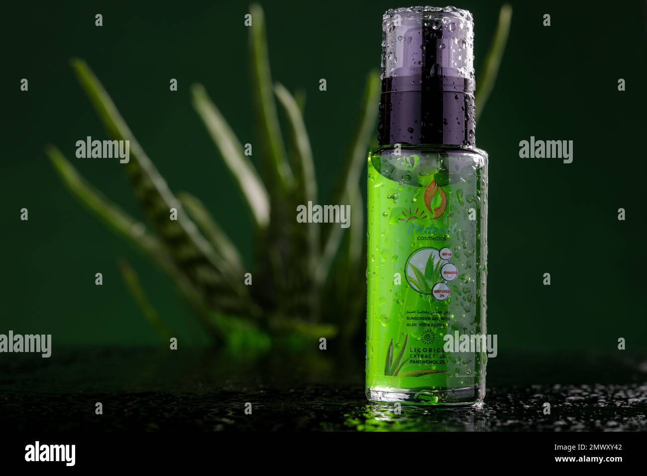 Gaziantep, Turkiye. 18. Januar 2023. Gaziantep, Trkei. 18. Januar 2023 Ein  Anti-Aging-Sonnenschutzgel mit Aloe Vera. Das Sonnenschutzgel schtzt die  Haut vor schdlichen UV-Strahlen und verhindert Sonnenbrand. Es erhlt auch  die Vitalitt der