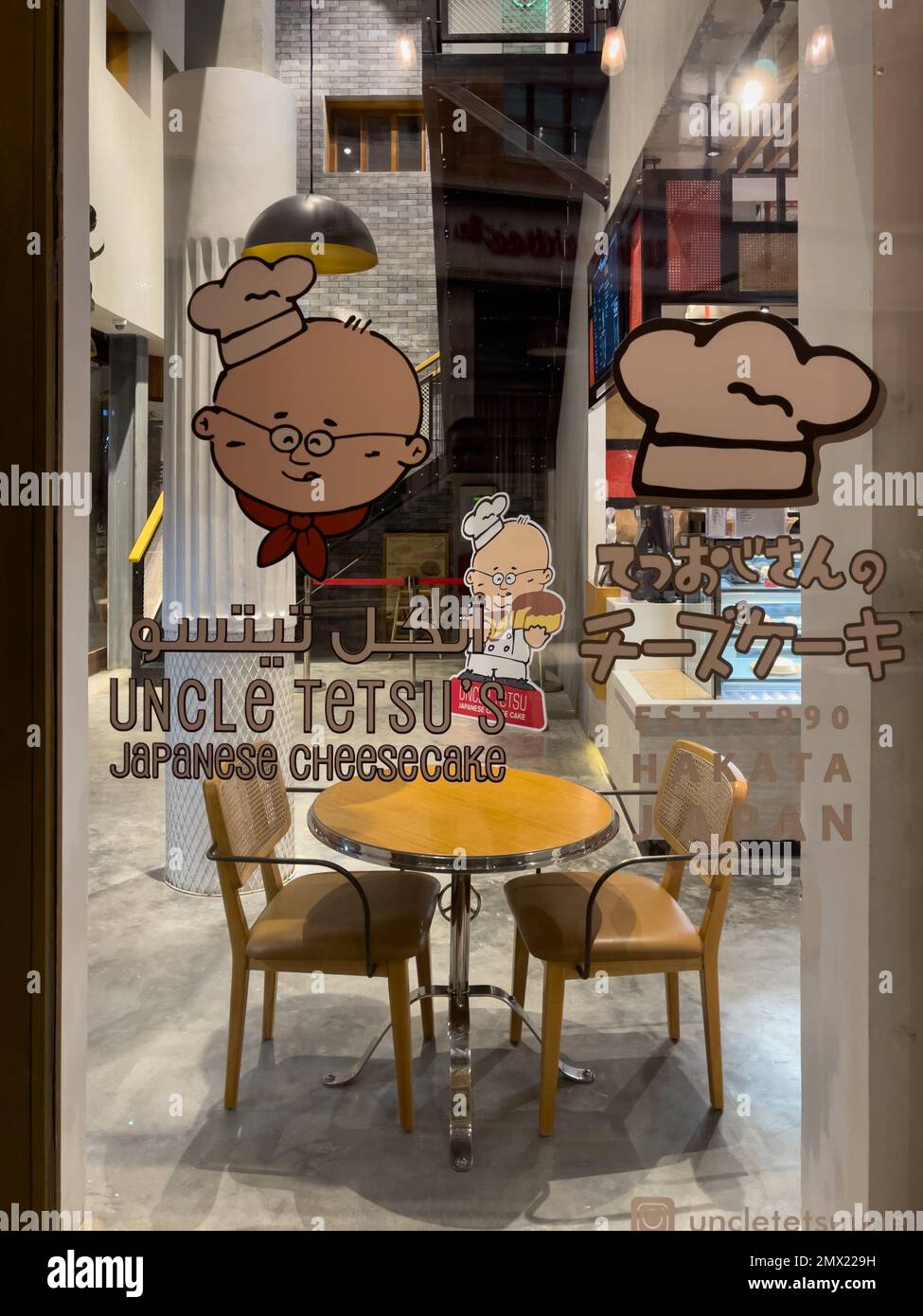Dubai, Vereinigte Arabische Emirate - 16. November 2021: Onkel Tetsus japanischer Käsekuchen-Laden in La Mer, Dubais vielseitiger Strand auf Jumeirah Bea Stockfoto