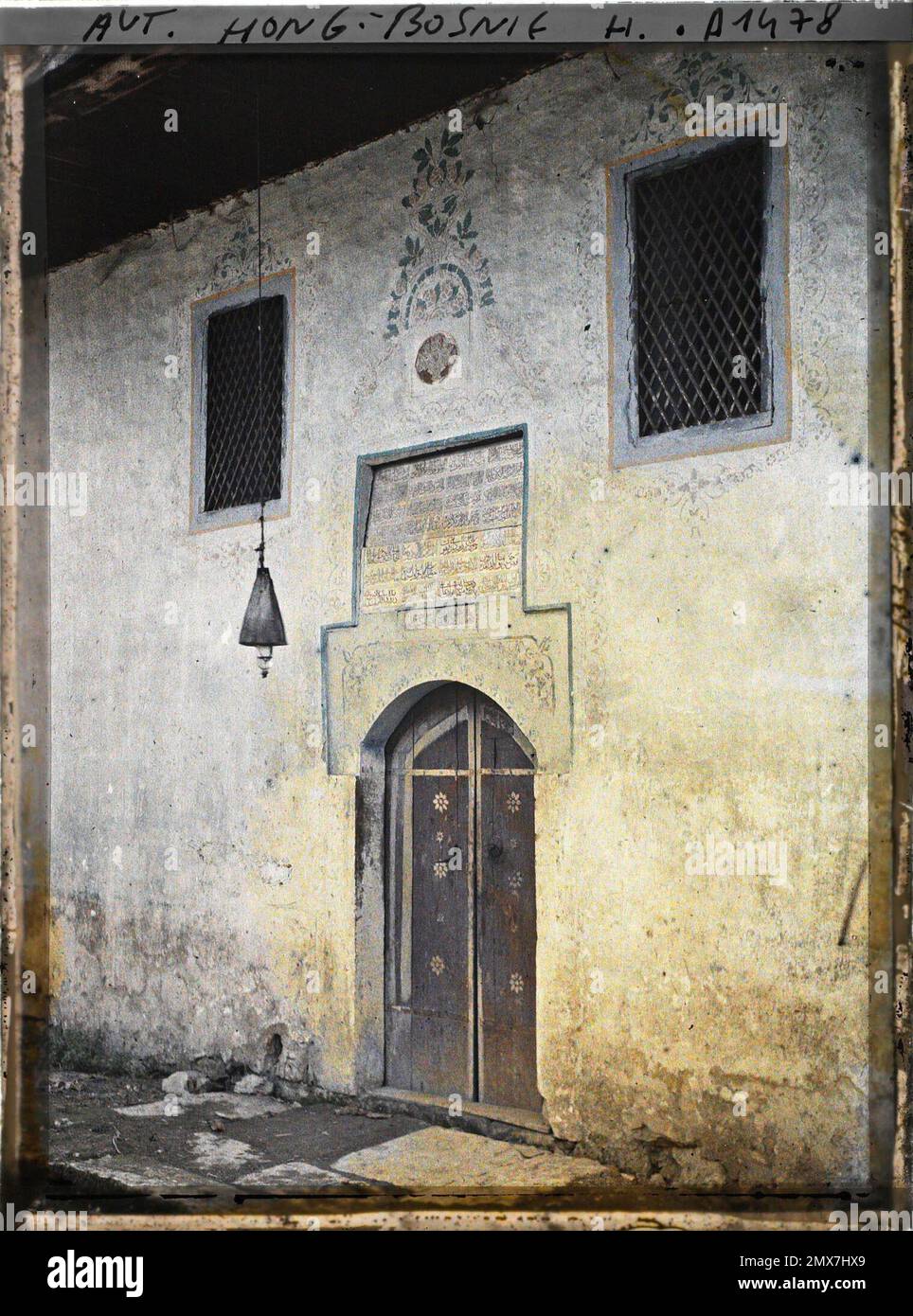 Jajce, Bosnien und Herzegowina Vestibule of a Moschee , 1912 - Balkan, Italien - Jean Brunhes und Auguste Léon - (Oktober 13 - 27) Stockfoto