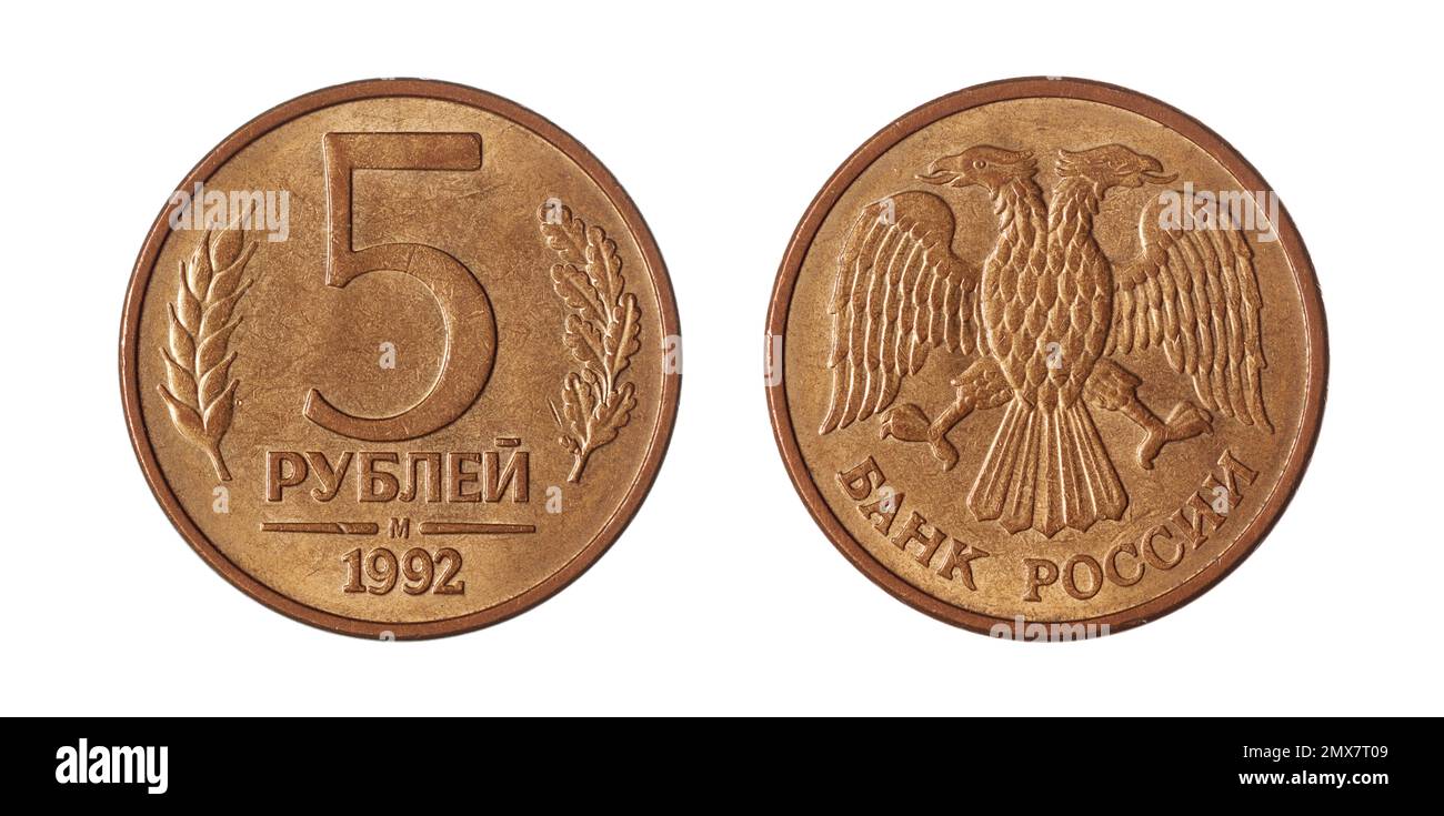 Beide Seiten der 5-Dollar-Münze (1992) mit einem doppelköpfigen Adler auf der gegenüberliegenden Seite. Stockfoto