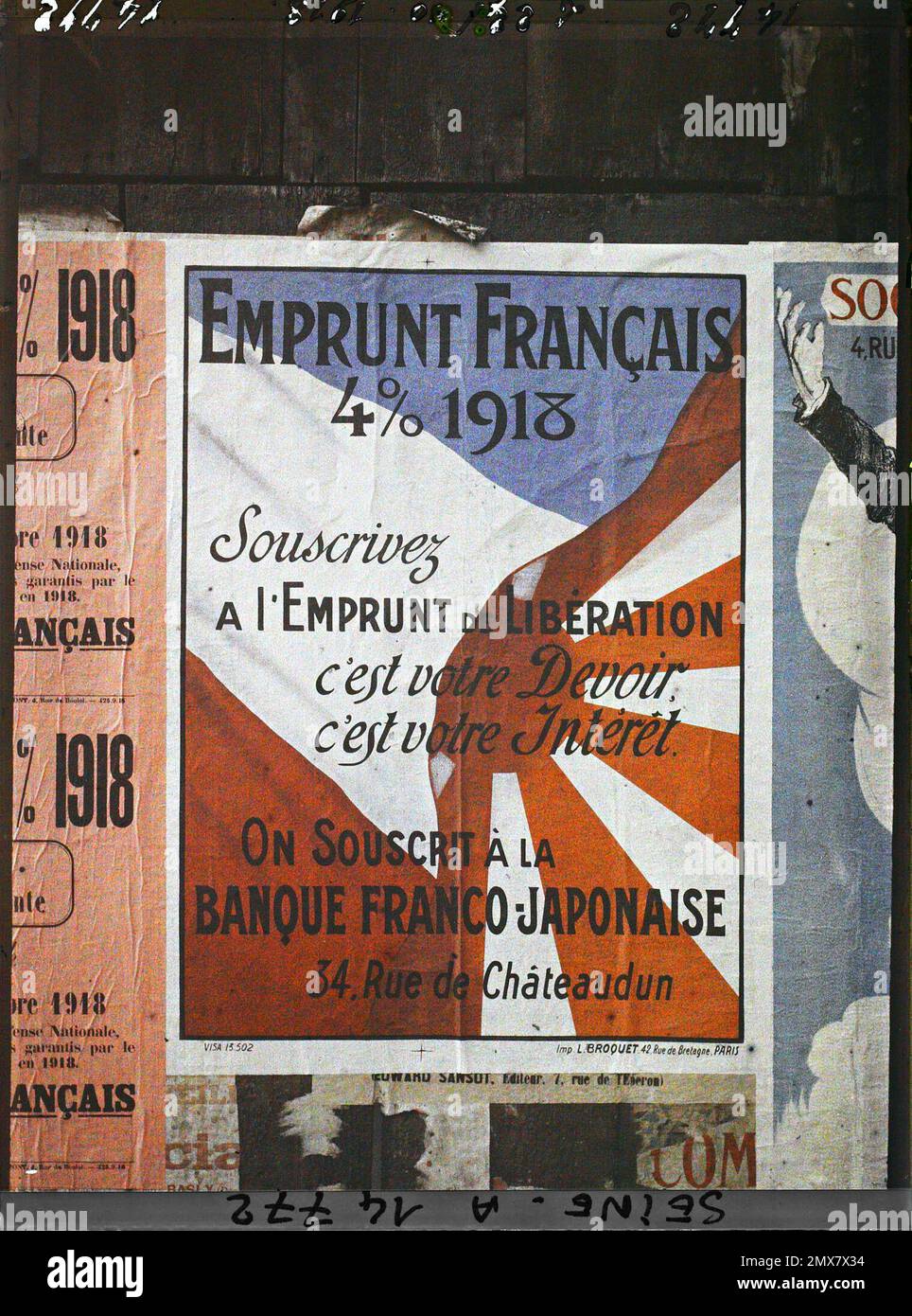 Paris, Frankreich zeigt Staatsdarlehen, französisch-japanische Bank , Stockfoto