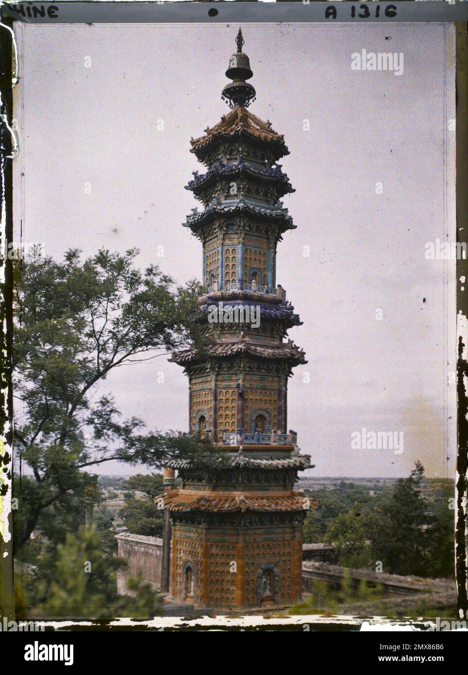Buddhismus pagode mast park garten religiöse architektur religio Fotos