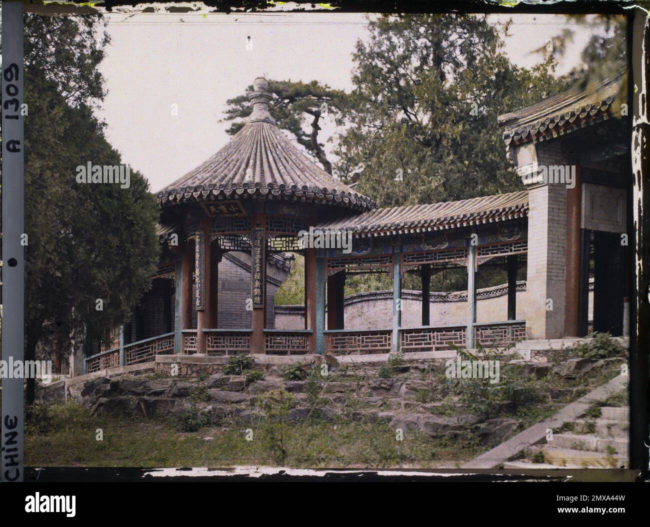 Peking, China Yiheyuan ("Garten der Concorde gepflegt"), 1913 - China - Stéphane Passet Stockfoto