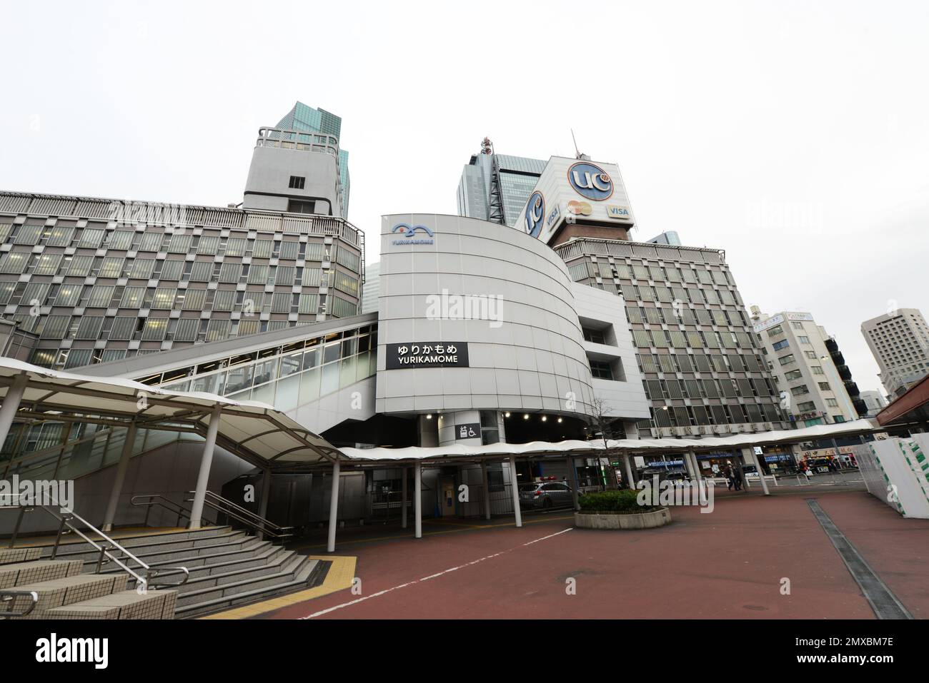 Yurikamome, Shimbashi, Tokio, Japan. Stockfoto