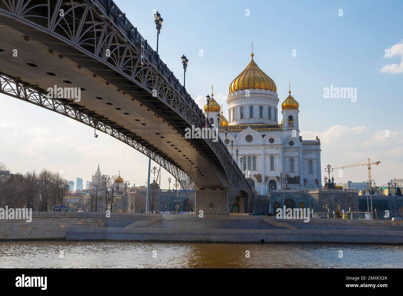 Christuskathedrale, Erlöser und Patriarchen-Brücke am April Nachmittag. Moskau, Russland Stockfoto
