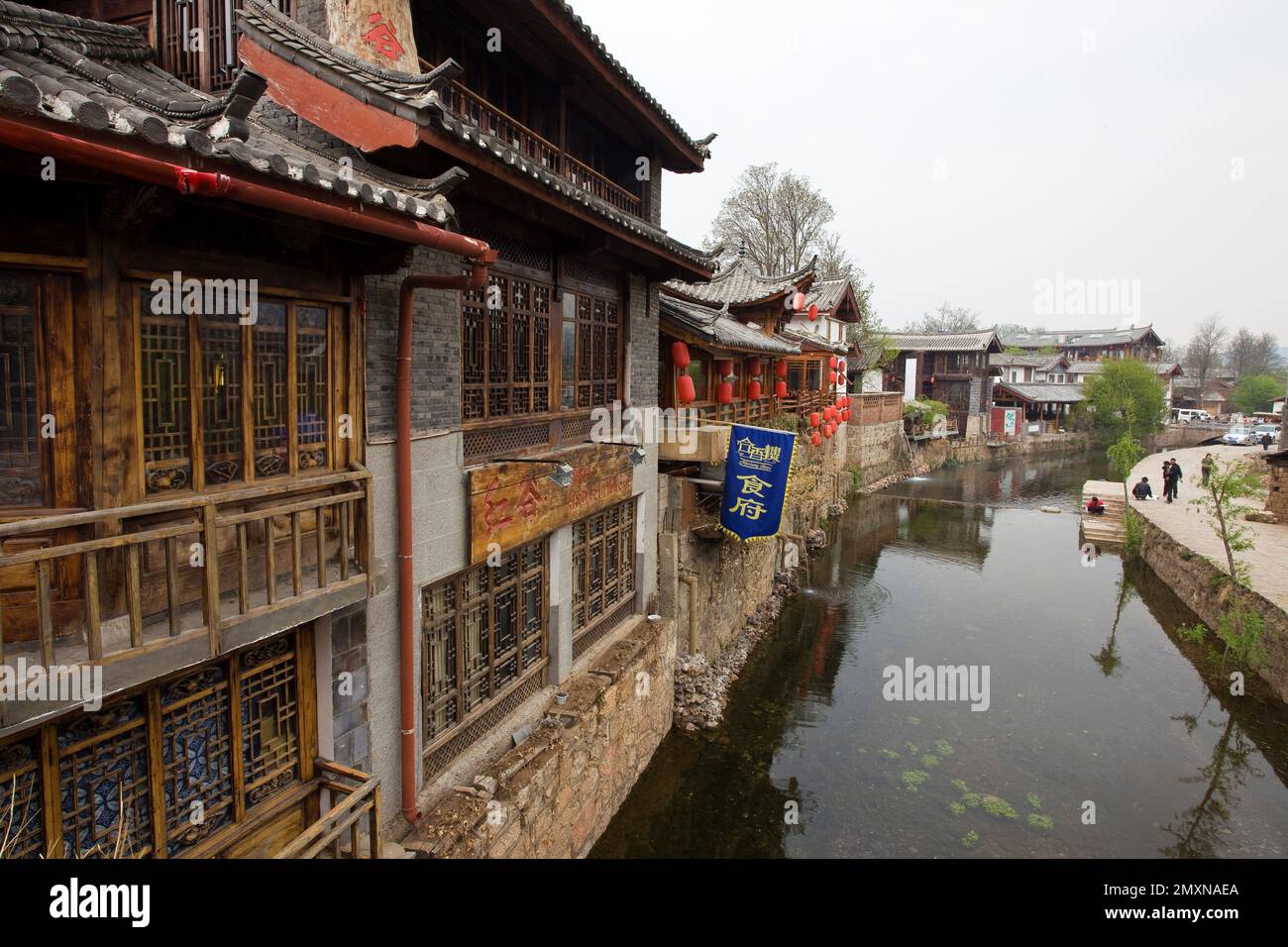 云南丽江束河古镇 Stockfoto