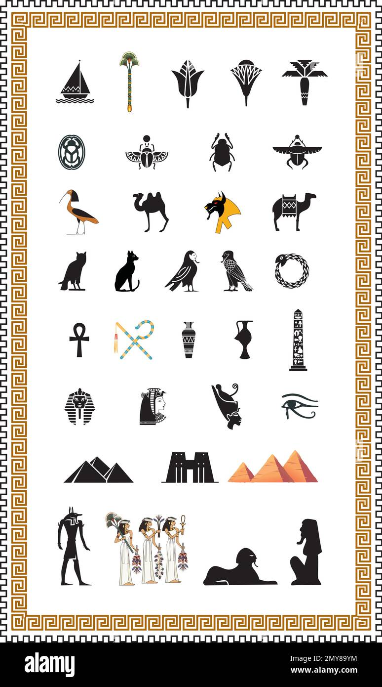 Alte ägyptische Hieroglyphen und Symbole Stock Vektor