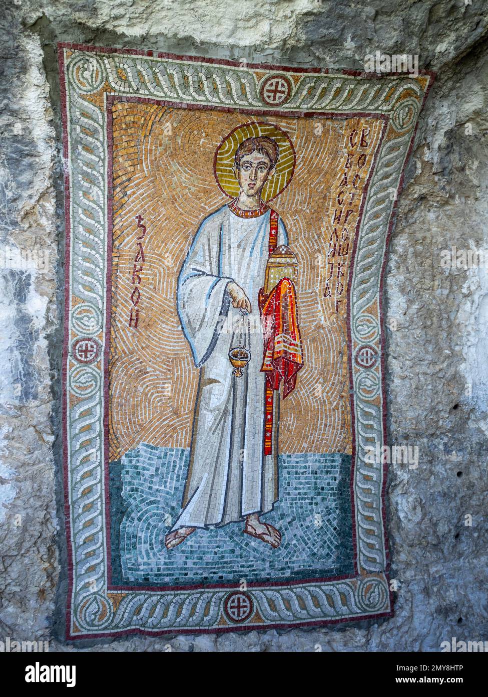 Steinmauer-Mosaik im Ostrog-Kloster Stockfoto