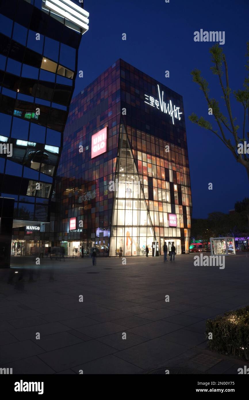 Peking sanlitun Stockfoto