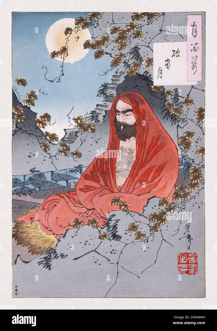 Ukiyo-e Holzschnitt von Bodhidharma und Gründer des Shaolin Kung Fu ohne den Titel „der Mond durch ein zerbröckelndes Fenster“ von Yoshitoshi im Jahr 1887. Stockfoto