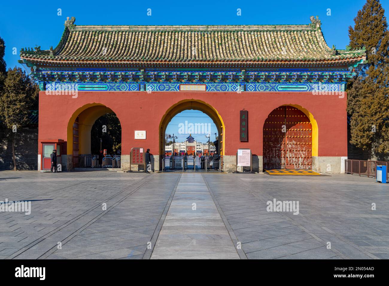 Südtor des tiantan-Parks in Peking Stockfoto