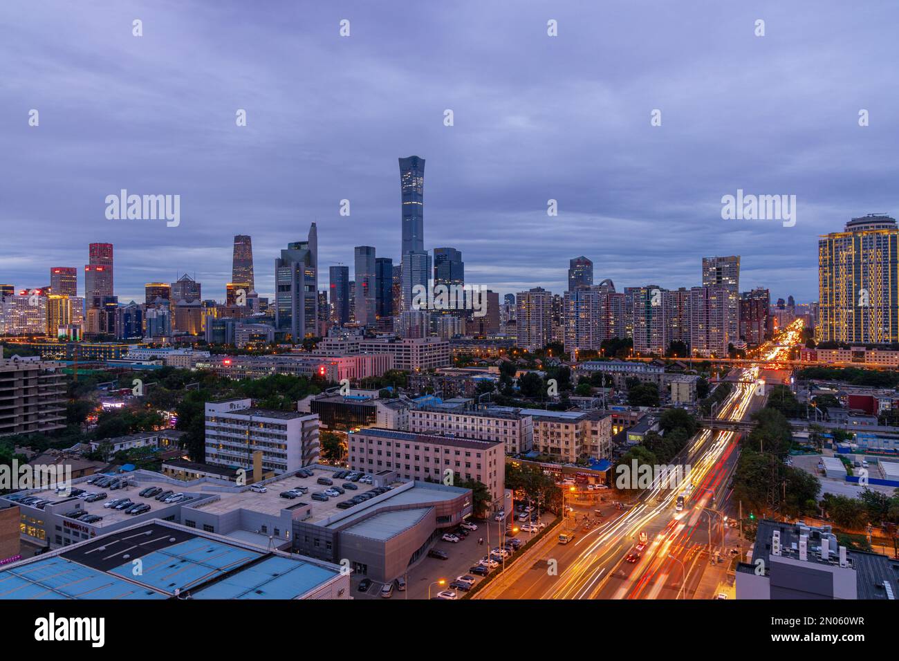 Peking guomao CBD zentraler Geschäftsbezirk Stockfoto