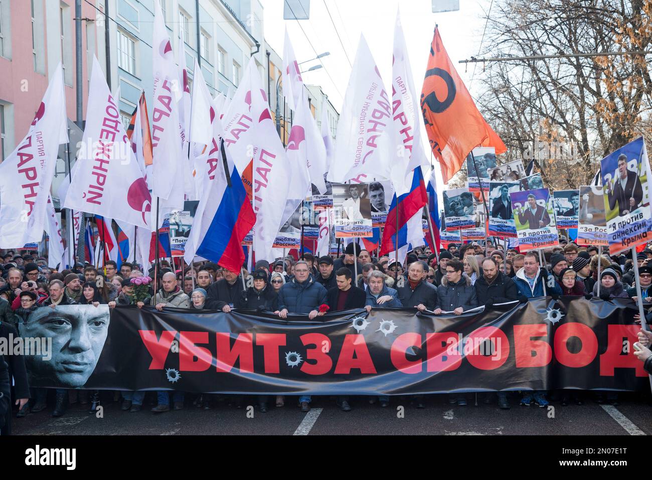 Demonstrators Carry Portraits Of Slain Opposition Leader Boris Nemtsov