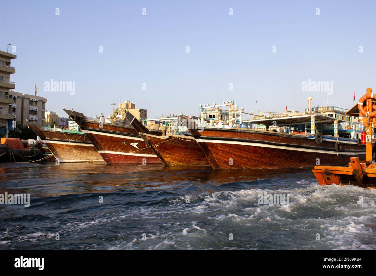 Dubai, Vereinigte Arabische Emirate - Januar 30. 2017 Stockfoto