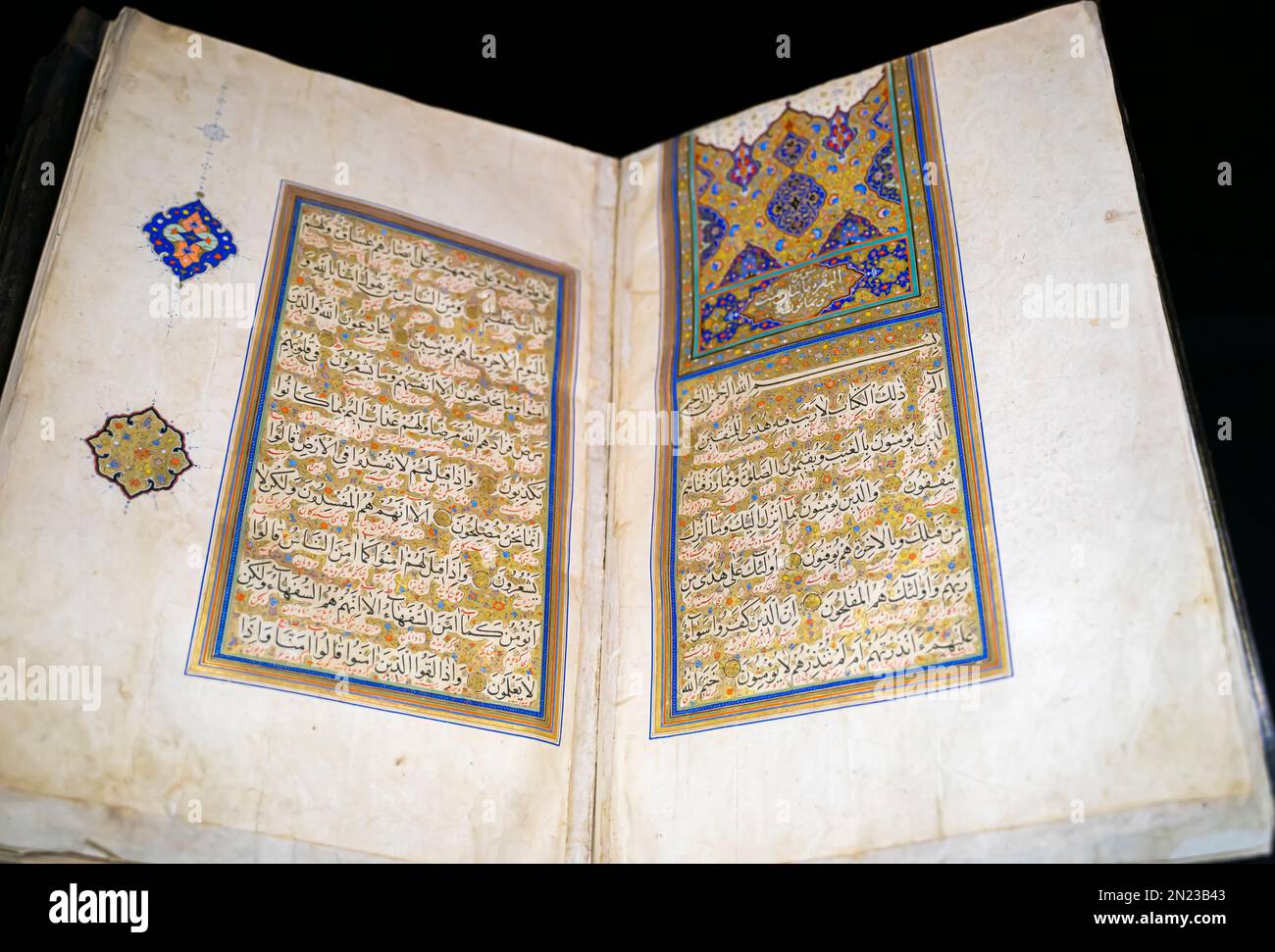 Karan, Safavid, 2. Hälfte des 16. Jahrhunderts. Ankara Vakıf Museum Stockfoto