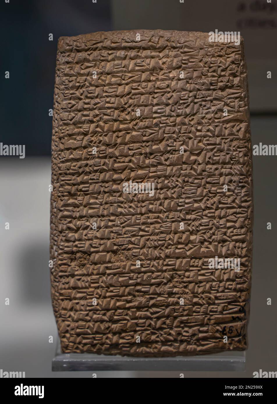 Eine Tafel Sargon von Akkad, eingraviert im antiken assyrischen Dialekt. "Der König, Sarrukin, Akkadianer König, der König der vier Welten, der starke König. ' Stockfoto