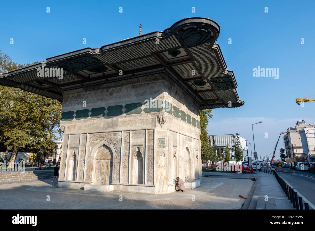 Tophane Fountain Tophane Çeşmesi) ist ein öffentlicher Wasserbrunnen aus dem 18. Jahrhundert, erbaut von osmanischem Sultan Mahmud I, osmanischer Rokoko-Architektur. Istanbul Stockfoto