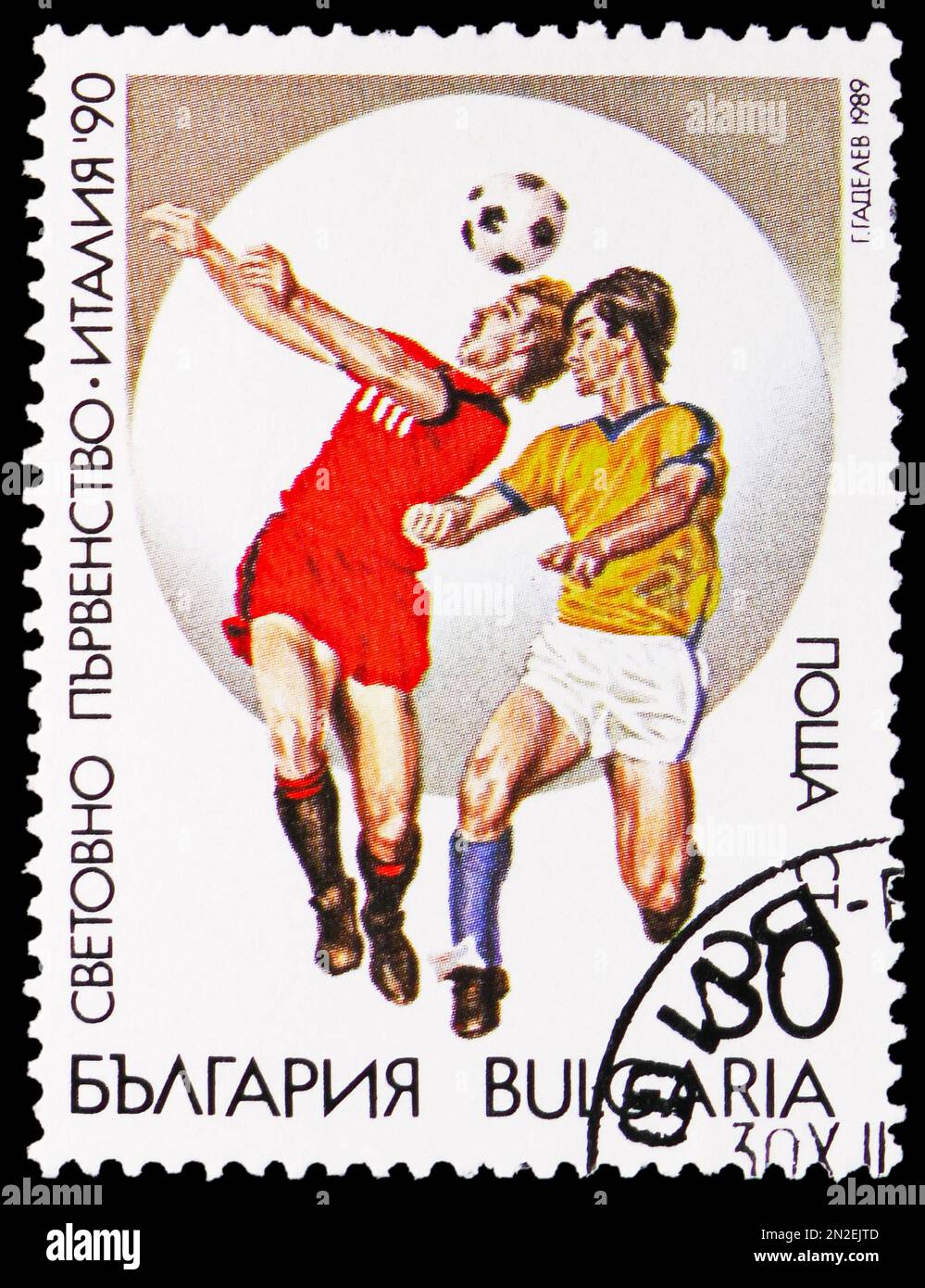 MOSKAU, RUSSLAND - 4. FEBRUAR 2023: In Bulgarien gedruckte Briefmarken zeigen Fußballweltmeisterschaften, FIFA-Weltmeisterschaft 1990 - italienische Serie, ca. 1989 Stockfoto