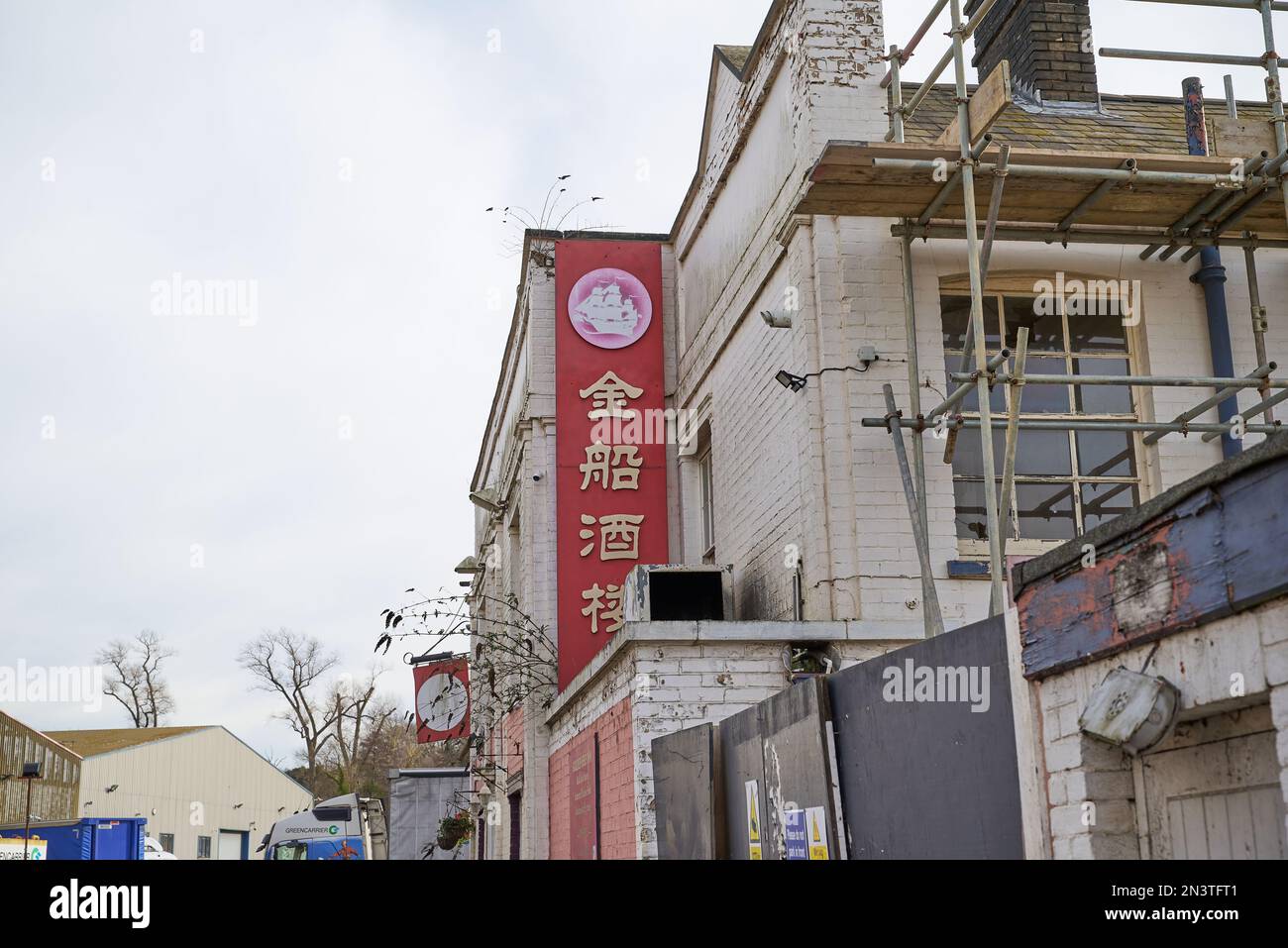 Altes chinesisches Restaurantschild in Ipswich, Großbritannien Stockfoto