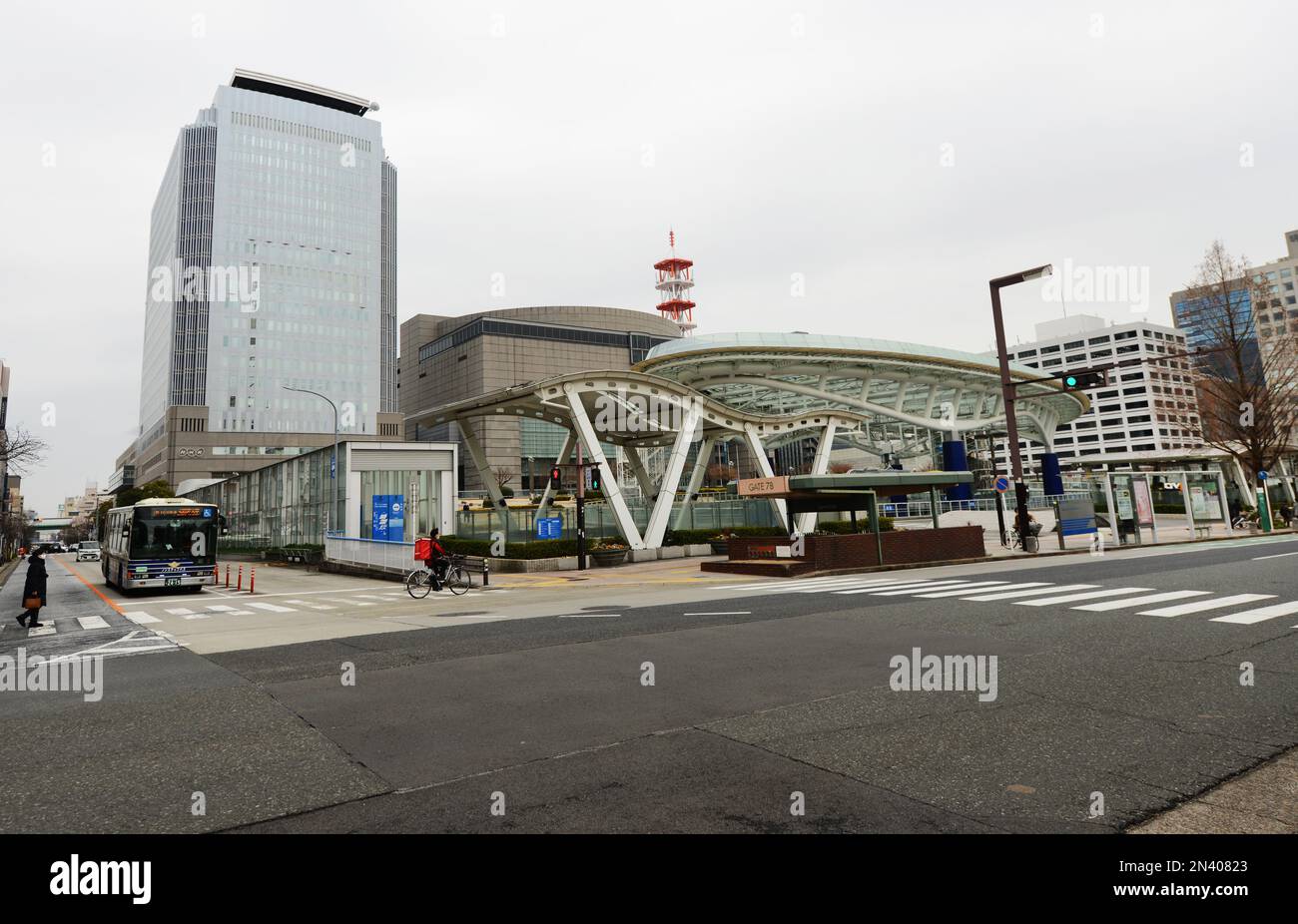 Aichi Präfekturmuseum für Kunst in Nagoya, Japan. Stockfoto