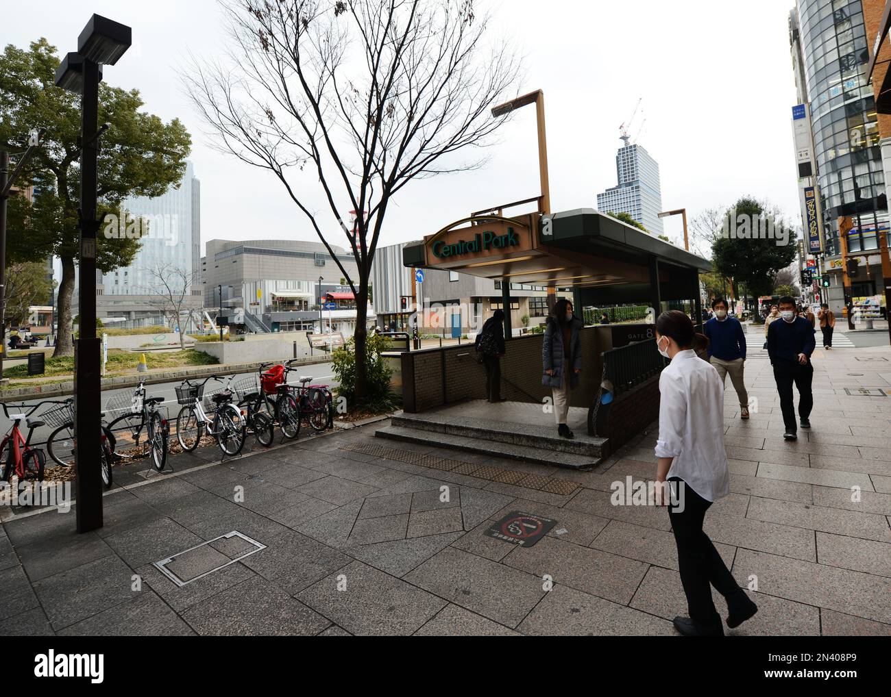 Eintritt zur Einkaufspassage im Central Park in Sakae, Nagoya, Japan. Stockfoto