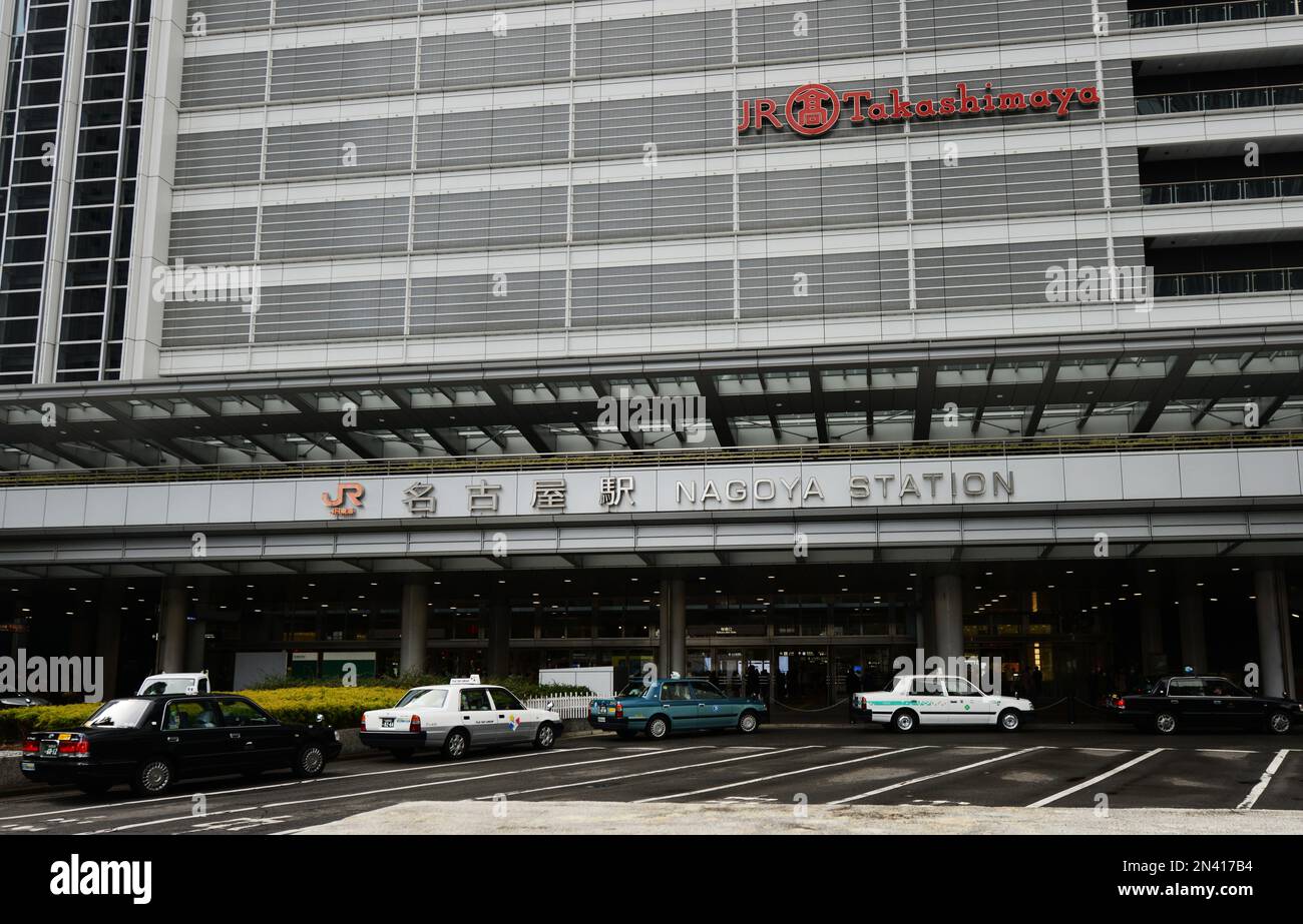 Bahnhof Nagoya, Nagoya, Japan Stockfoto