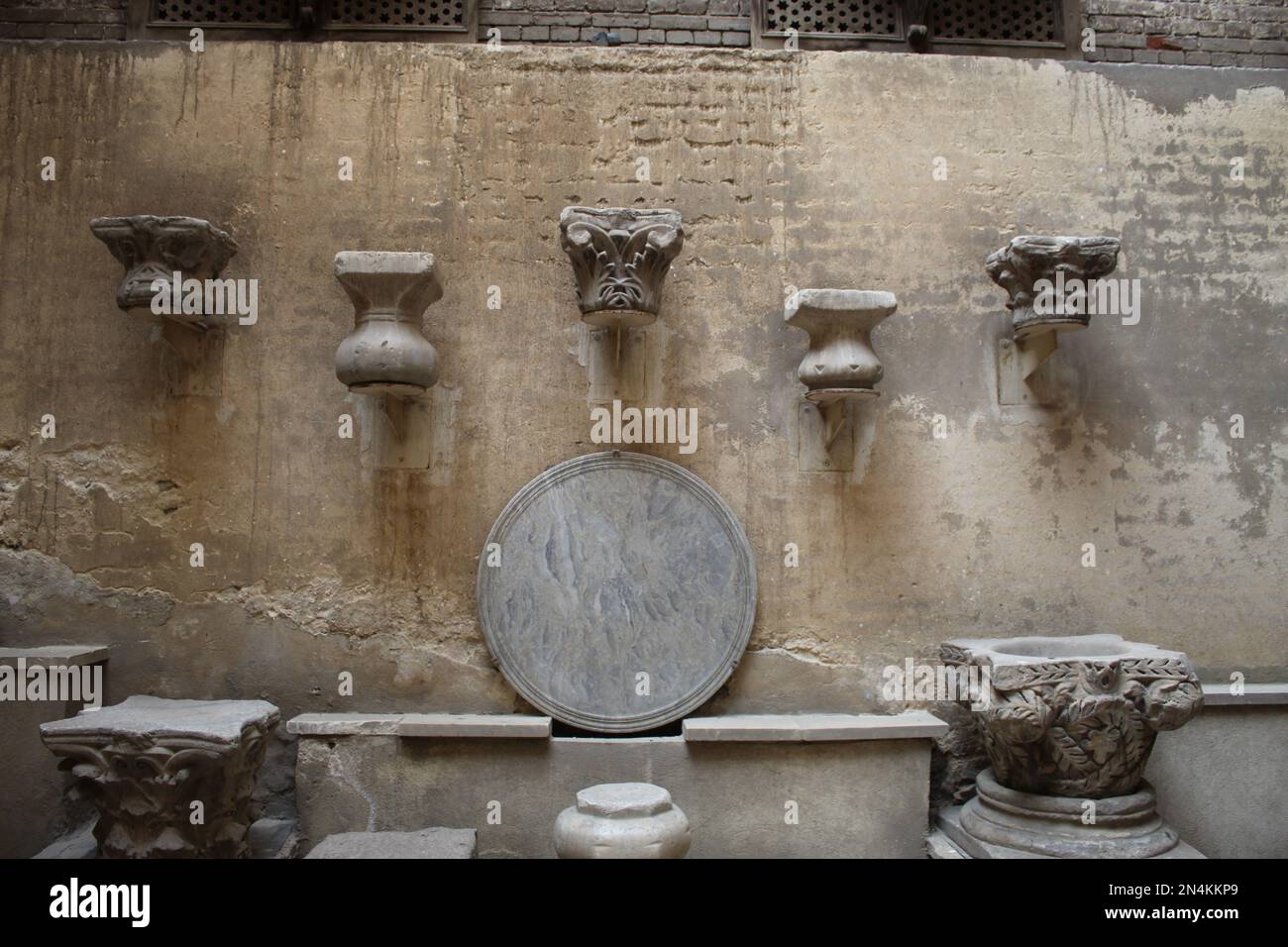 Gayer Anderson Haus, Kairo Stockfoto