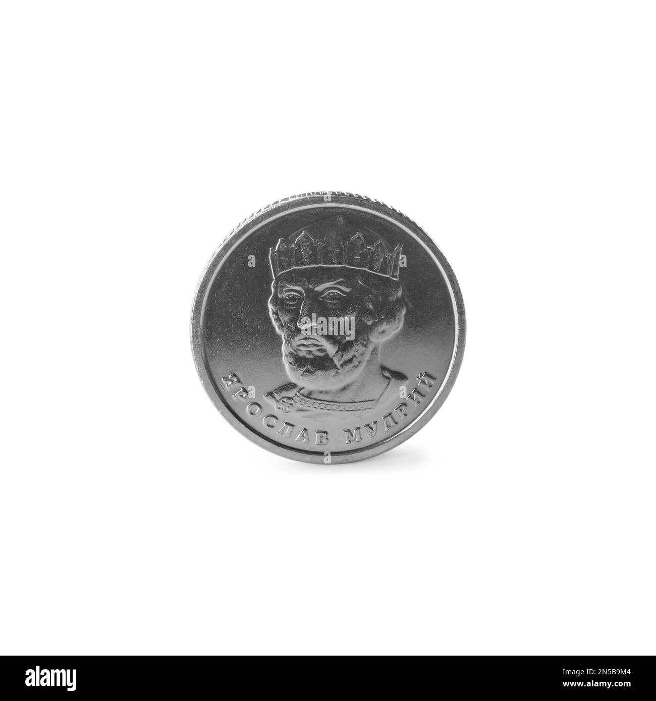 Ukrainische Münze auf weißem Hintergrund. Landeswährung Stockfoto