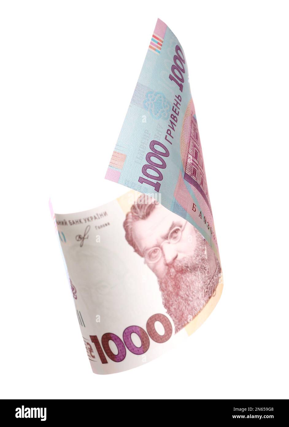 1000 ukrainische Hryvnia-Banknote auf weißem Hintergrund Stockfoto