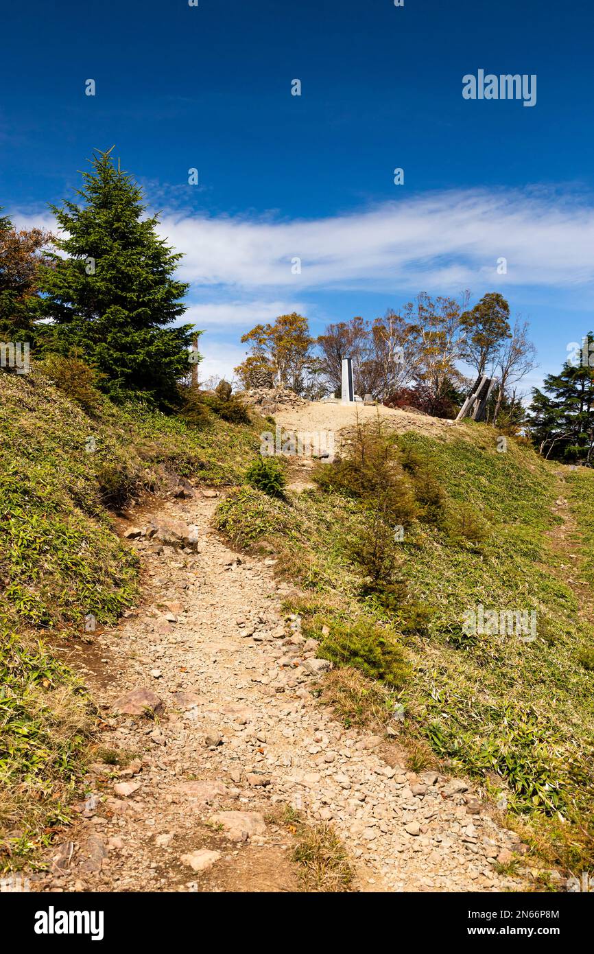 Gipfel des Mount Kumotori(2017m), höchster Berg in Tokio, Okutama Stadt, Tokio, Japan, Ostasien, Asien Stockfoto