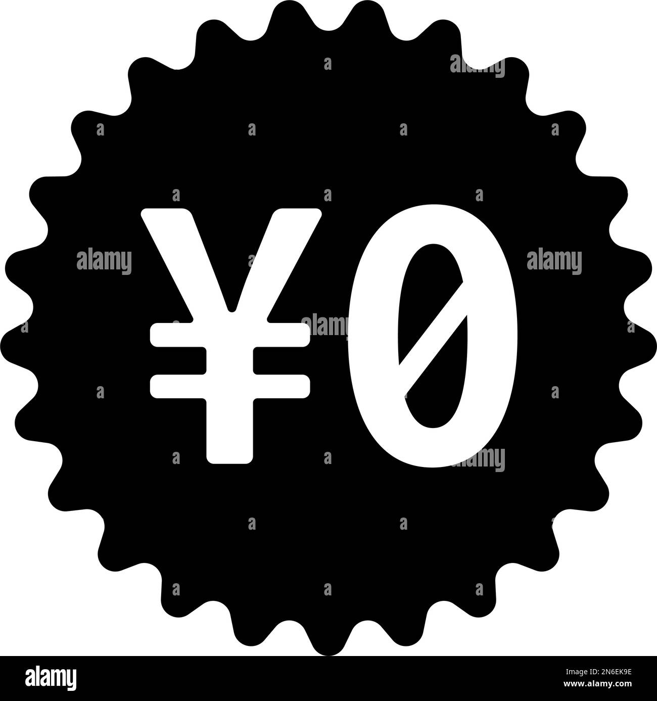 Kostenlose Darstellung des Vektorsymbols ( 0 Yen ) Stock Vektor