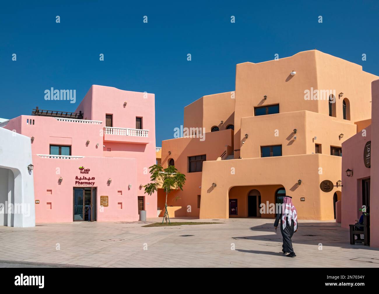 Farbenfrohe Häuser, Mina District, Old Doha Port, Katar Stockfoto