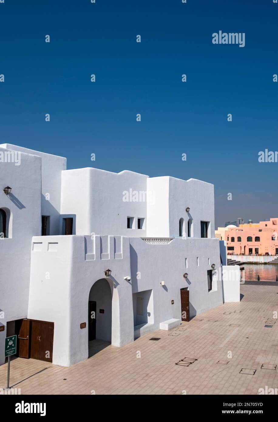 Farbenfrohe Häuser, Mina District, Old Doha Port, Katar Stockfoto